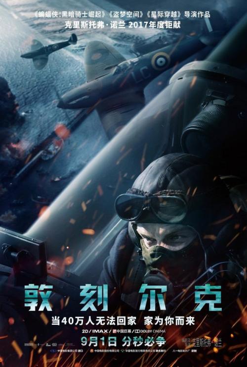 成人学位证书好考吗